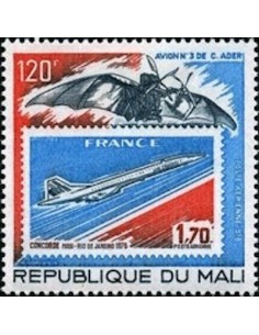 Mali N° PA343 Neuf **