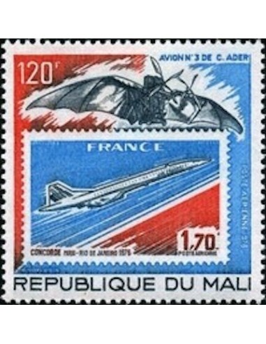 Mali N° PA343 Neuf **