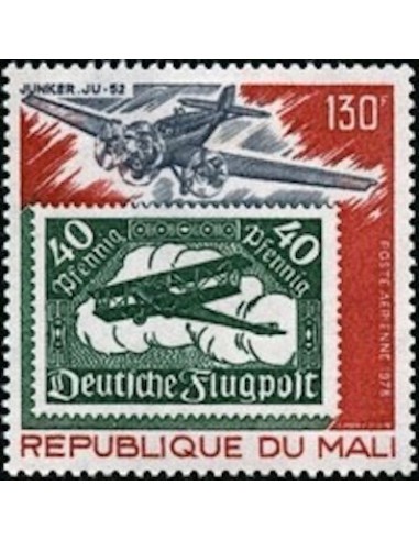 Mali N° PA344 Neuf **