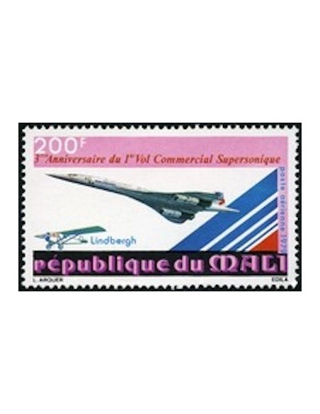 Mali N° PA353 Neuf **