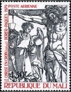 Mali N° PA358 Neuf **