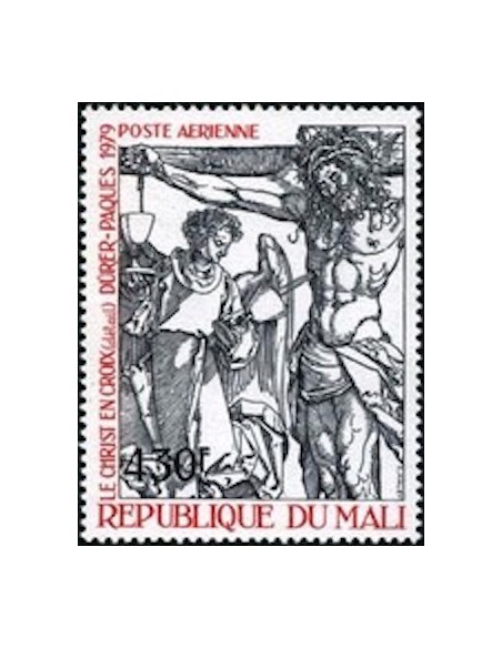 Mali N° PA358 Neuf **