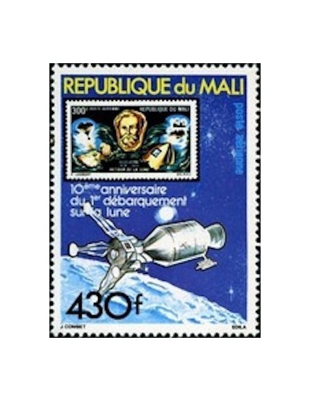 Mali N° PA362 Neuf **