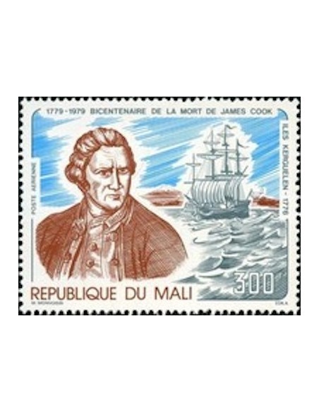 Mali N° PA364 Neuf **