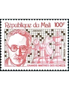 Mali N° PA366 Neuf **