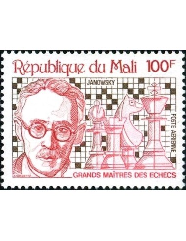 Mali N° PA366 Neuf **