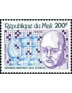 Mali N° PA368 Neuf **