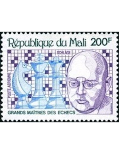 Mali N° PA368 Neuf **