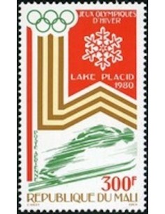 Mali N° PA375 Neuf **