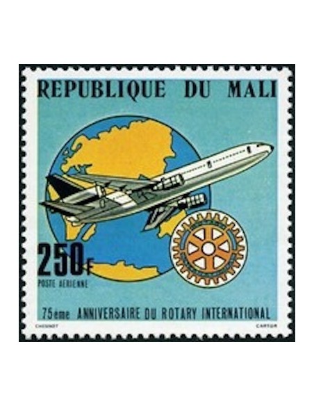 Mali N° PA377 Neuf **