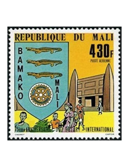 Mali N° PA378 Neuf **