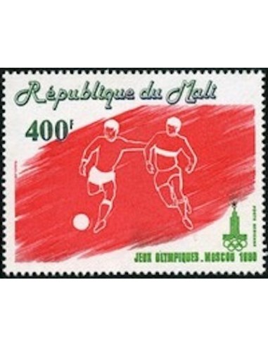 Mali N° PA383 Neuf **