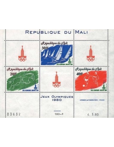 Mali N° PA383A Neuf **