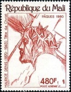 Mali N° PA384 Neuf **