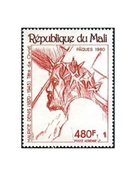 Mali N° PA384 Neuf **