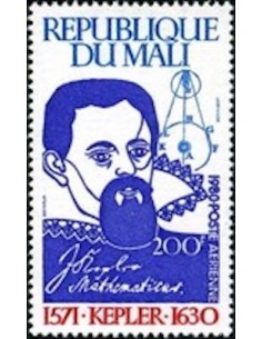 Mali N° PA386 Neuf **