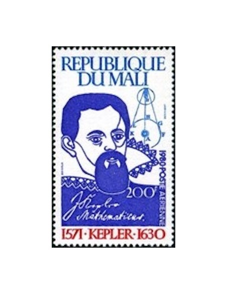 Mali N° PA386 Neuf **