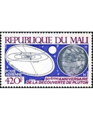 Mali N° PA388 Neuf **