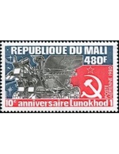 Mali N° PA389 Neuf **