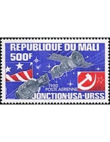Mali N° PA390 Neuf **