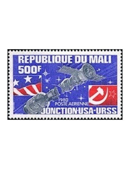 Mali N° PA390 Neuf **