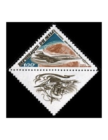 Mali N° PA394 Neuf **