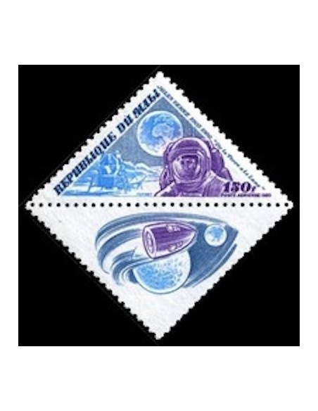 Mali N° PA396 Neuf **