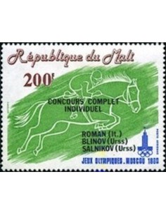 Mali N° PA397 Neuf **