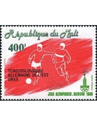 Mali N° PA399 Neuf **