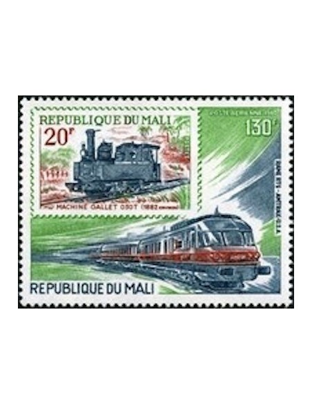 Mali N° PA404 Neuf **