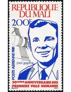 Mali N° PA418 Neuf **