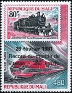 Mali N° PA422 Neuf **