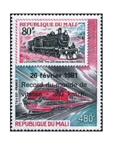 Mali N° PA422 Neuf **