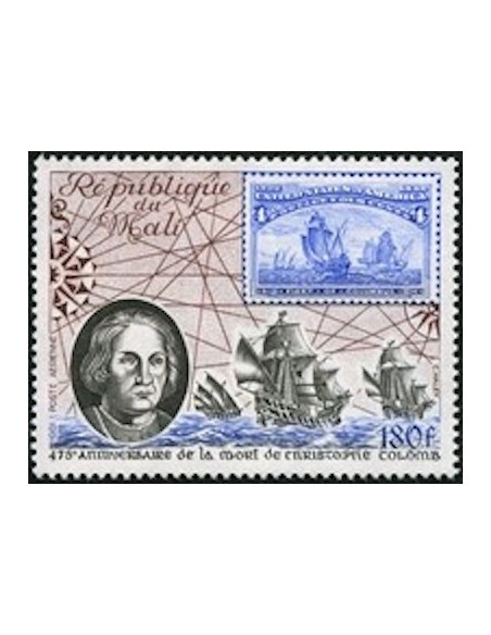Mali N° PA423 Neuf **