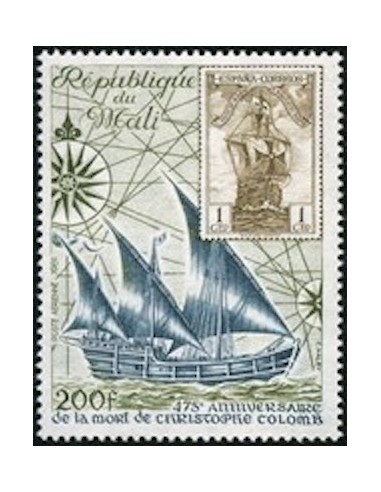 Mali N° PA424 Neuf **