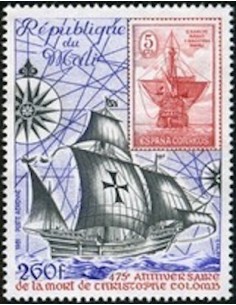 Mali N° PA425 Neuf **