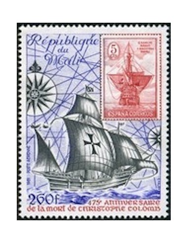 Mali N° PA425 Neuf **