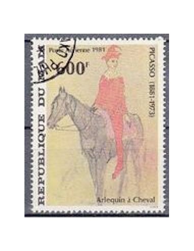 Mali N° PA427 Neuf **