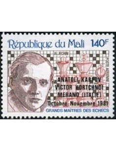 Mali N° PA436 Neuf **