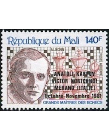 Mali N° PA436 Neuf **