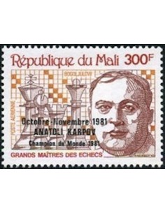 Mali N° PA437 Neuf **