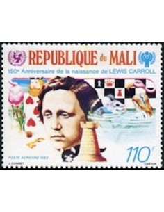 Mali N° PA439 Neuf **