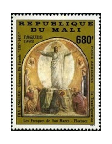 Mali N° PA447 Neuf **