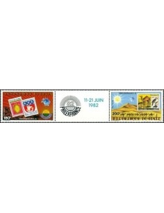 Mali N° PA453A Neuf **