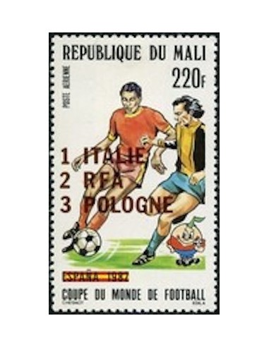 Mali N° PA454 Neuf **