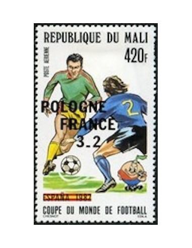 Mali N° PA455 Neuf **