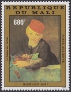 Mali N° PA457 Neuf **