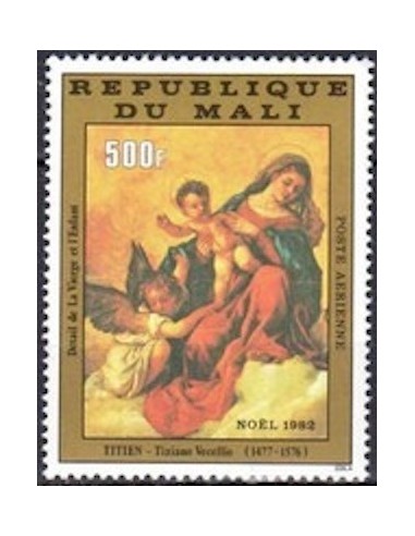 Mali N° PA458 Neuf **