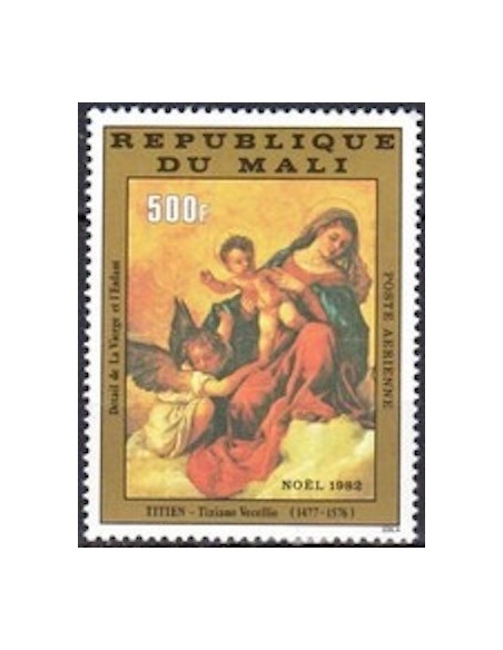 Mali N° PA458 Neuf **