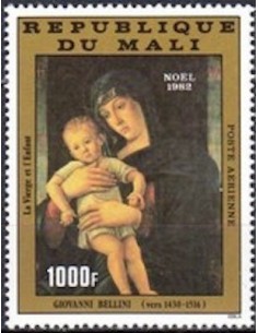 Mali N° PA459 Neuf **